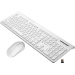ZEBRONICS Companion 130 2.4GHz Wireless Keyboard & Mouse Combo, 105 Keys, 12 Integrated Multimedia Keys, 4 Button Mouse, Upto 1600 DPI, High Precision, Advanced Optical Sensor (White)