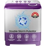 Samsung 7 kg, 5 star, Semi-Automatic Washing Machine (WT70M3000UU/TL, Air Turbo Drying, LIGHT GRAY)