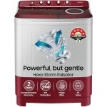 Samsung 7.5 Kg Inverter 5 Star Semi Automatic Top Load Washing Machine (WT75B3200RR/TL, Light Grey & Red Base, Air turbo drying)