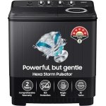 Samsung 11.5 Kg Semi-Automatic Top Load Washing Machine Appliance (WT11A4260GD/TL,Dark Gray)