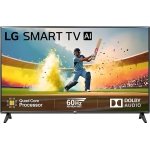 LG 80 cm (32 inches) HD Ready Smart LED TV 32LM563BPTC (Dark Iron Gray)