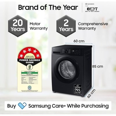 Samsung 12 kg, 5 Star, Super Speed, Wi-Fi, Hygiene Steam with Inbuilt Heater, Digital Inverter, Fully-Automatic Front Load Washing Machine (WW12DG5B24ABTL, Black)