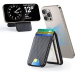 ESR Upgraded for MagSafe Wallet, 5 Card Holder, RFID Blocking, Magnetic Wallet for iPhone with Adjustable Stand, Slim for iPhone 16/15/14/13/12 Series, Not for Mini, Vegan Leather, Black Carbon Fiber