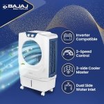 Bajaj Shield Series Arteon 55L Desert Air Cooler For Home | Dual Side Water Inlet | Inverter Compatible | 60Ft Air Throw | Ice Chamber | 3 Yrs Warranty (1 Yr Standard + 2 Yrs Extended Warranty)【White】